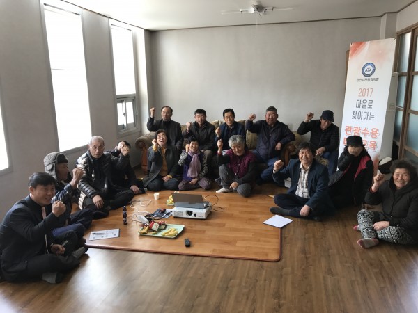 2def2307f2c26526df207ca3db60d101_1500779