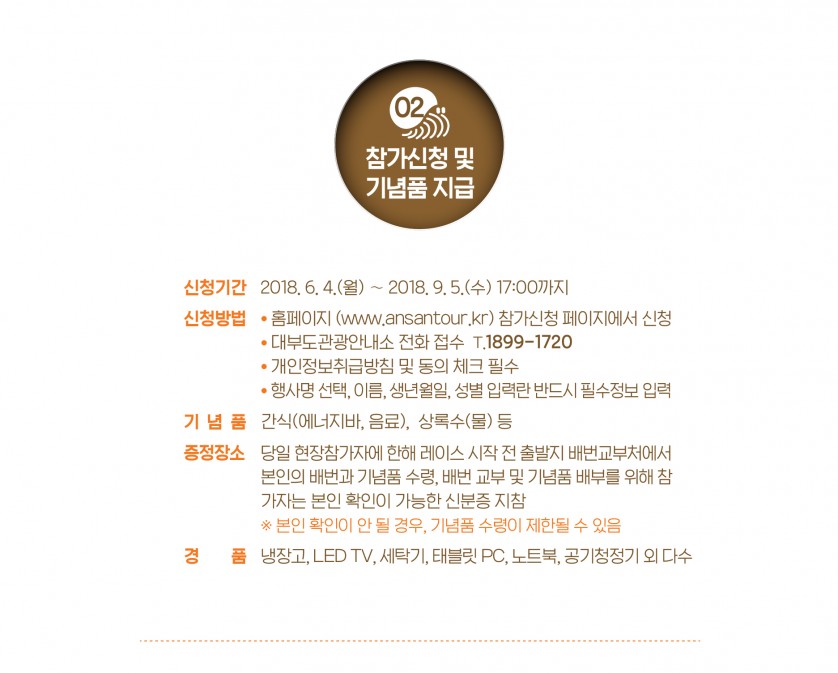 3db7d29351b8581f16424e5596e041d0_1531719