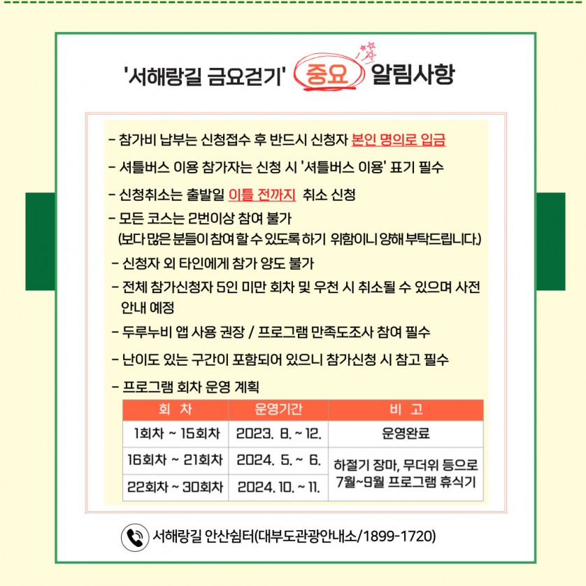 1a31dccbbbe0819bba83a16fe78e66cf_1715673