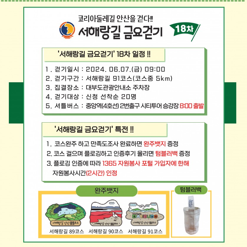 4727a91f8dd6152e9f5c4b346f425b0a_1717026