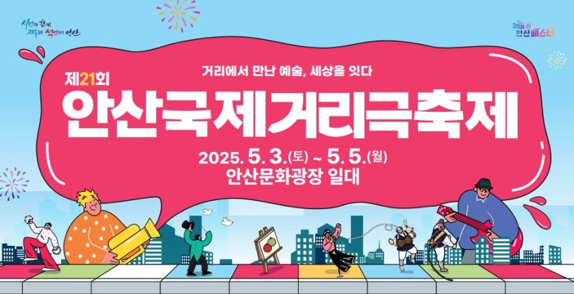 bb2f32fe20a54cd850e9a3740cc00f0c_1744004