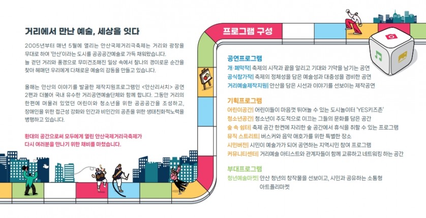 bb2f32fe20a54cd850e9a3740cc00f0c_1744004