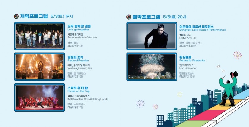 bb2f32fe20a54cd850e9a3740cc00f0c_1744004