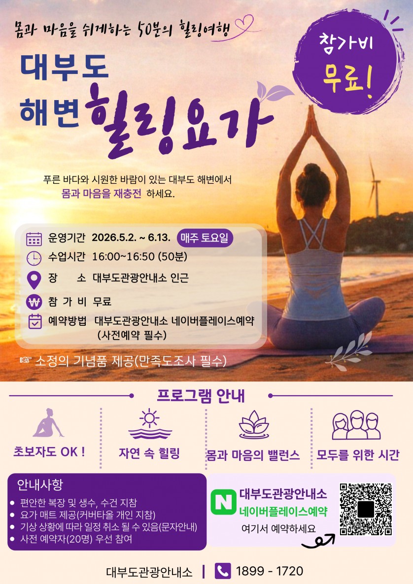 721838bf0a197a4da849f27df0559e0b_1776922